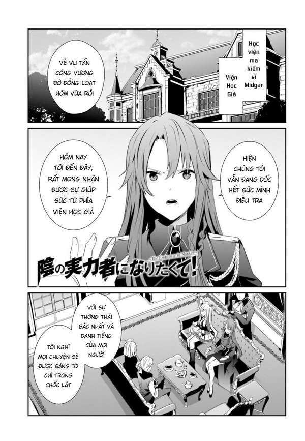 Ta Muốn Trở Thành Chúa Tể Bóng Tối! Chapter 7 - Trang 2