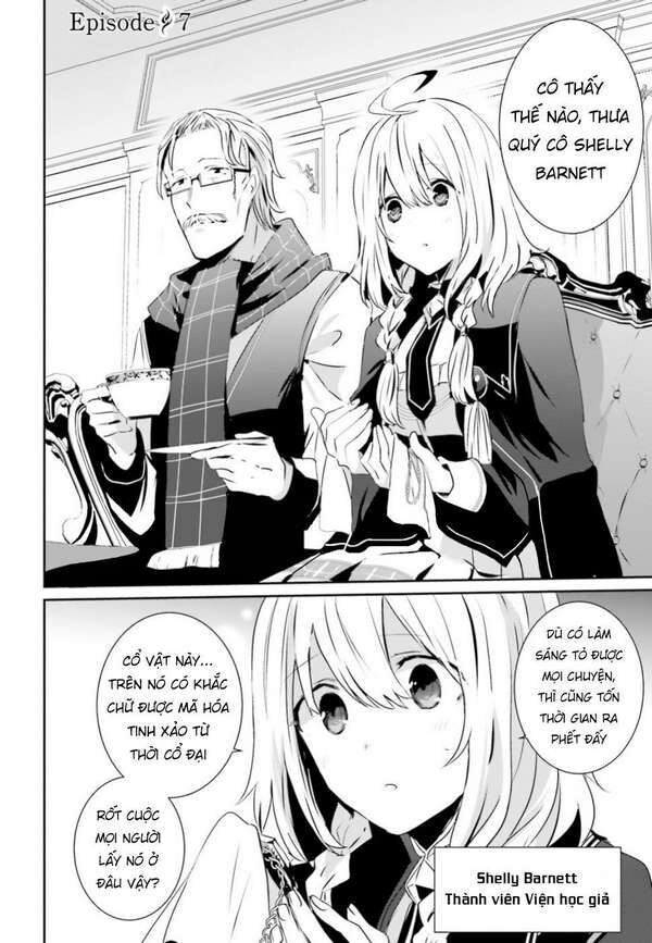 Ta Muốn Trở Thành Chúa Tể Bóng Tối! Chapter 7 - Trang 2