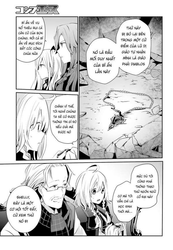 Ta Muốn Trở Thành Chúa Tể Bóng Tối! Chapter 7 - Trang 2