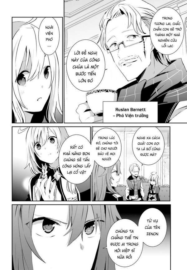 Ta Muốn Trở Thành Chúa Tể Bóng Tối! Chapter 7 - Trang 2