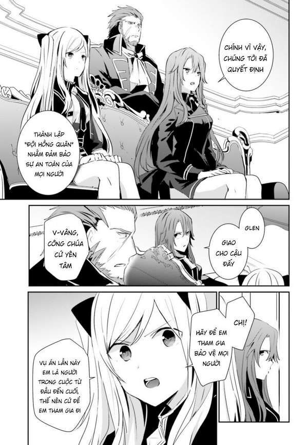 Ta Muốn Trở Thành Chúa Tể Bóng Tối! Chapter 7 - Trang 2