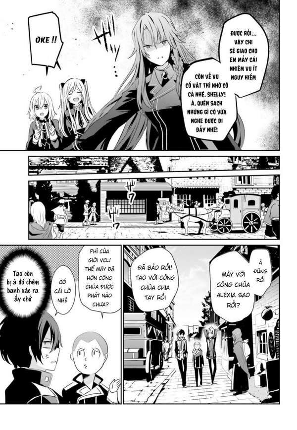 Ta Muốn Trở Thành Chúa Tể Bóng Tối! Chapter 7 - Trang 2