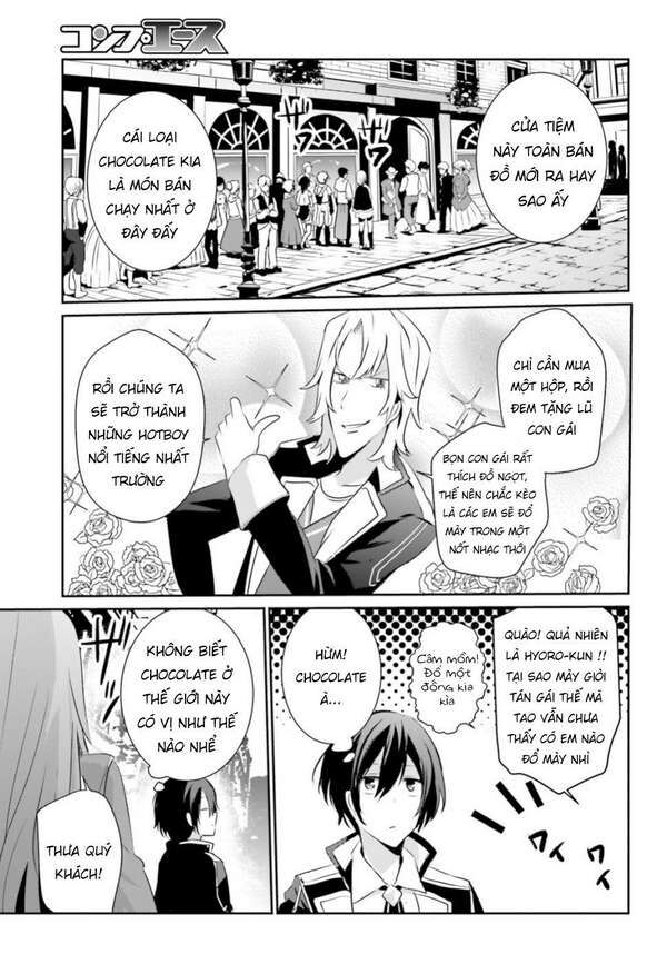 Ta Muốn Trở Thành Chúa Tể Bóng Tối! Chapter 7 - Trang 2