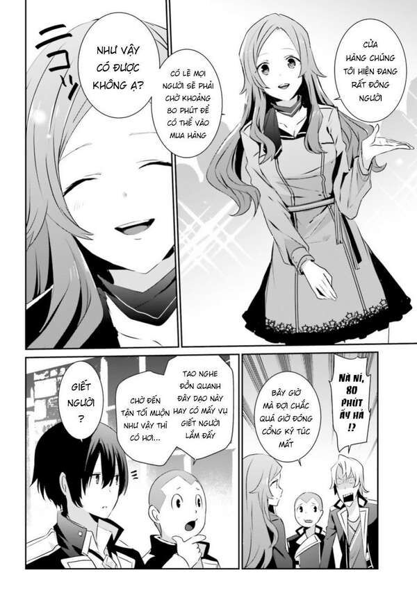 Ta Muốn Trở Thành Chúa Tể Bóng Tối! Chapter 7 - Trang 2
