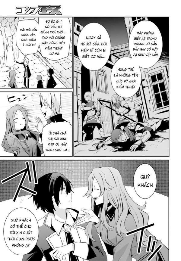 Ta Muốn Trở Thành Chúa Tể Bóng Tối! Chapter 7 - Trang 2