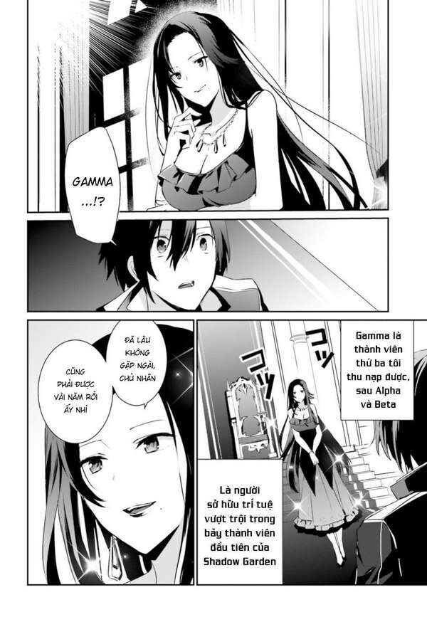 Ta Muốn Trở Thành Chúa Tể Bóng Tối! Chapter 7 - Trang 2