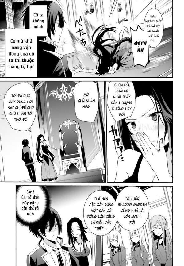 Ta Muốn Trở Thành Chúa Tể Bóng Tối! Chapter 7 - Trang 2