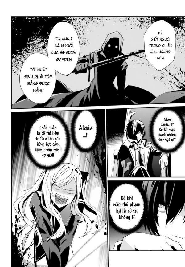 Ta Muốn Trở Thành Chúa Tể Bóng Tối! Chapter 7 - Trang 2