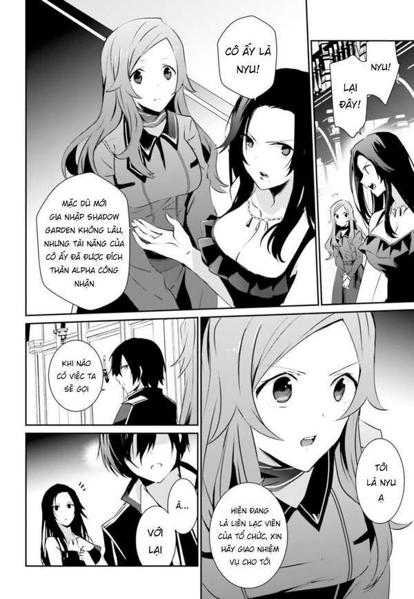 Ta Muốn Trở Thành Chúa Tể Bóng Tối! Chapter 7 - Trang 2