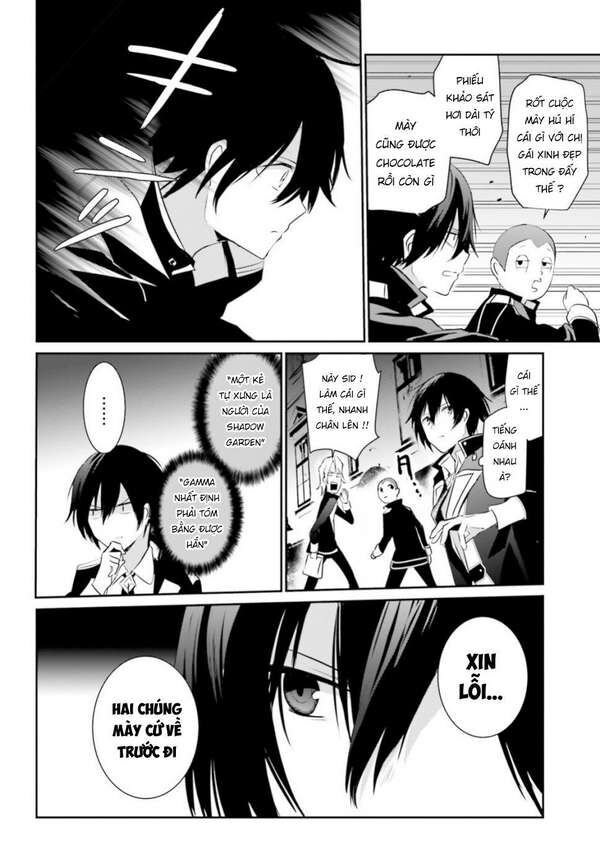Ta Muốn Trở Thành Chúa Tể Bóng Tối! Chapter 7 - Trang 2