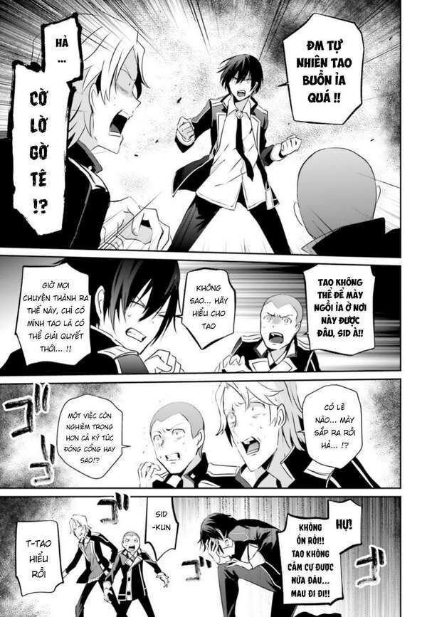 Ta Muốn Trở Thành Chúa Tể Bóng Tối! Chapter 7 - Trang 2