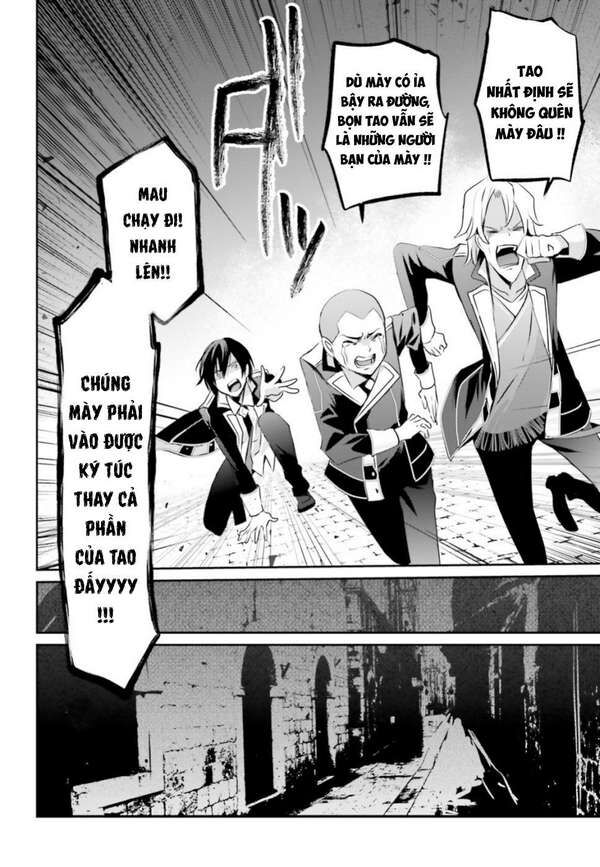 Ta Muốn Trở Thành Chúa Tể Bóng Tối! Chapter 7 - Trang 2
