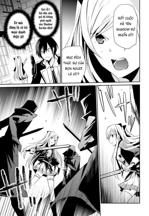 Ta Muốn Trở Thành Chúa Tể Bóng Tối! Chapter 7 - Trang 2