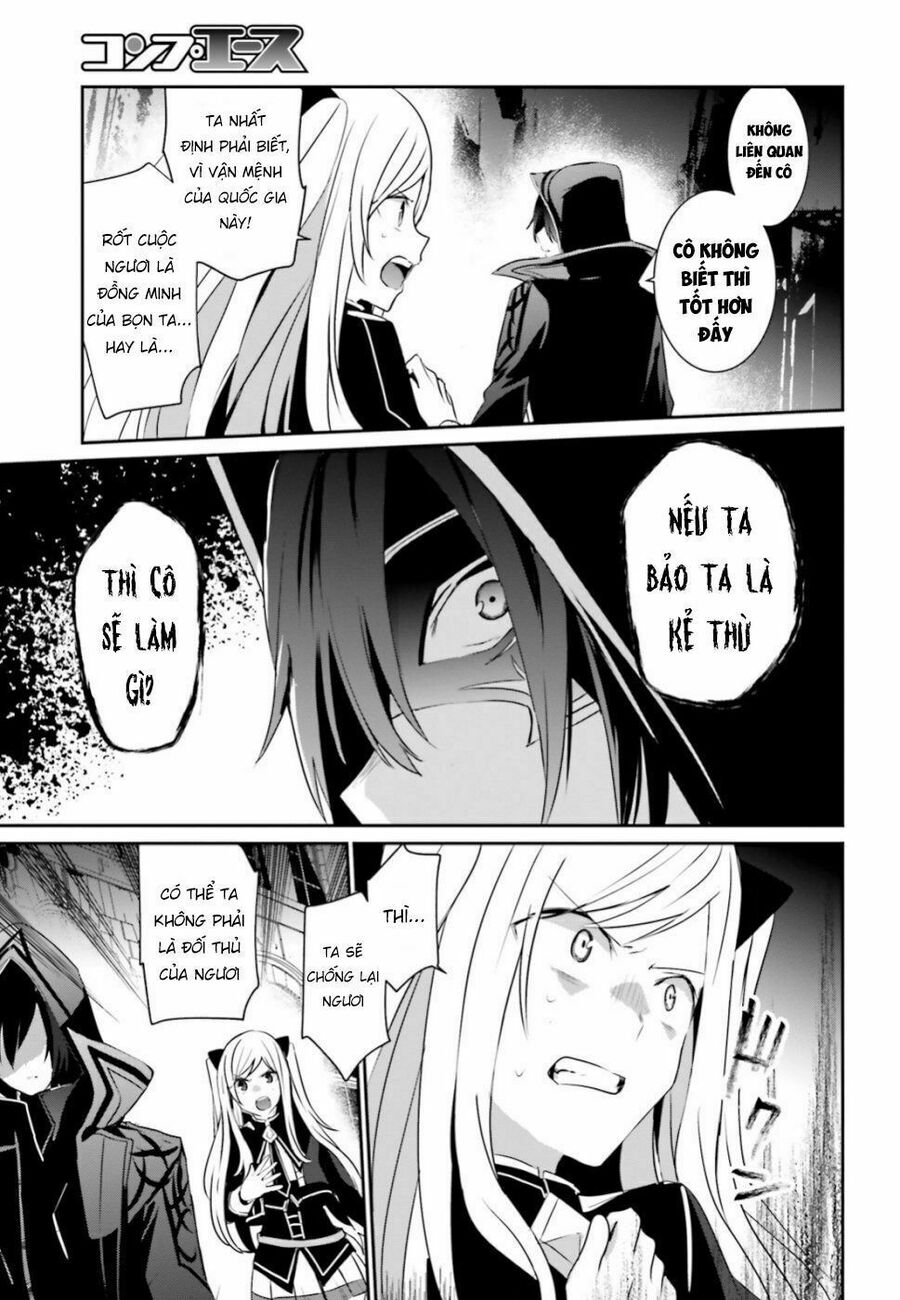 Ta Muốn Trở Thành Chúa Tể Bóng Tối! Chapter 8 - Trang 2