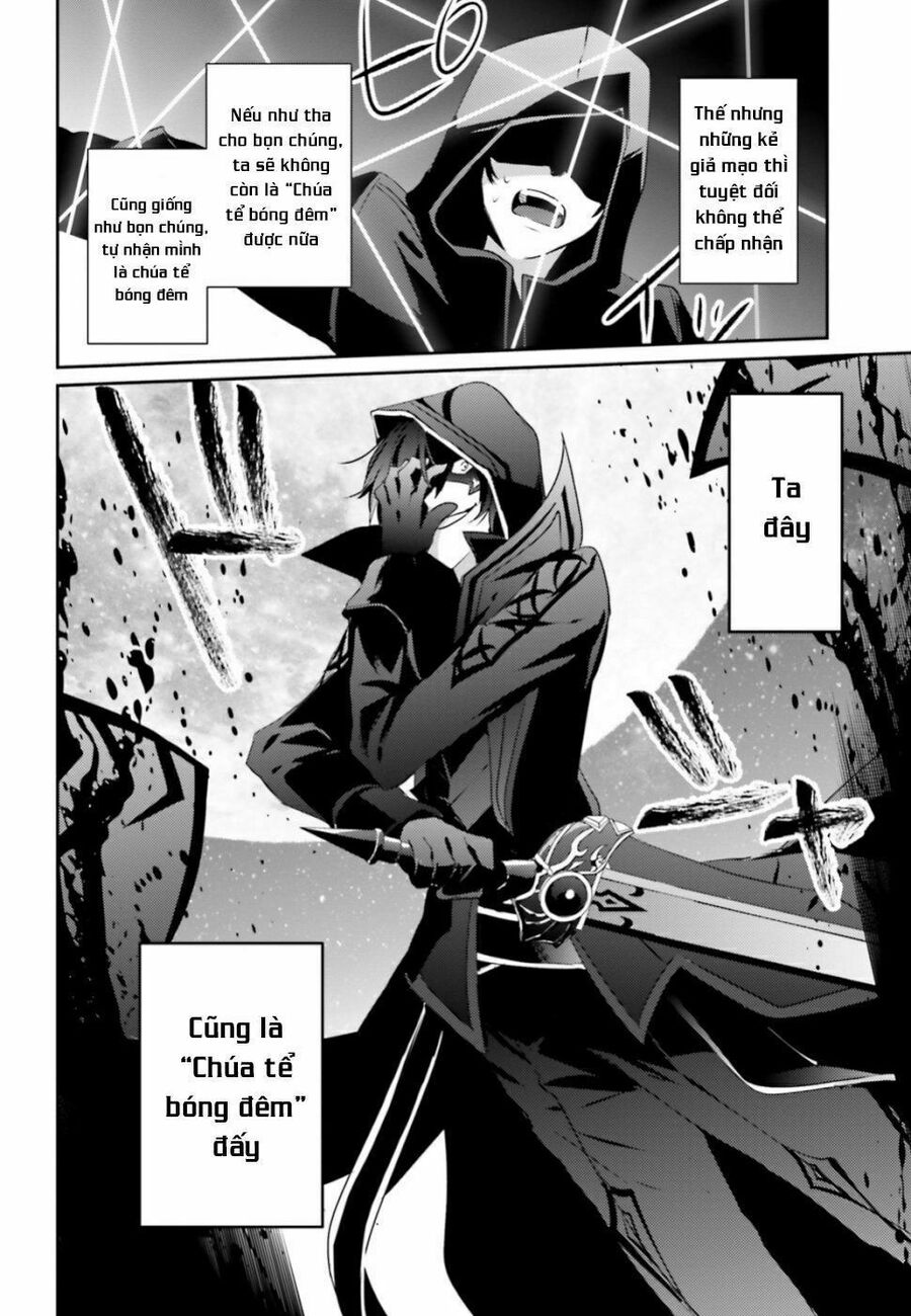 Ta Muốn Trở Thành Chúa Tể Bóng Tối! Chapter 8 - Trang 2
