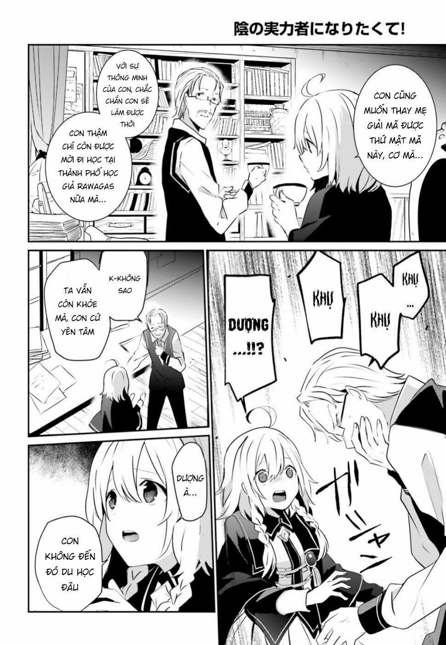 Ta Muốn Trở Thành Chúa Tể Bóng Tối! Chapter 8 - Trang 2