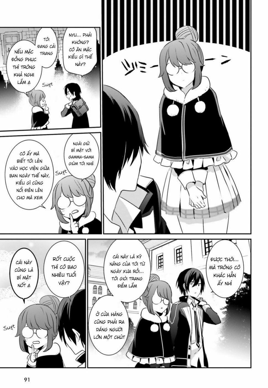 Ta Muốn Trở Thành Chúa Tể Bóng Tối! Chapter 8 - Trang 2