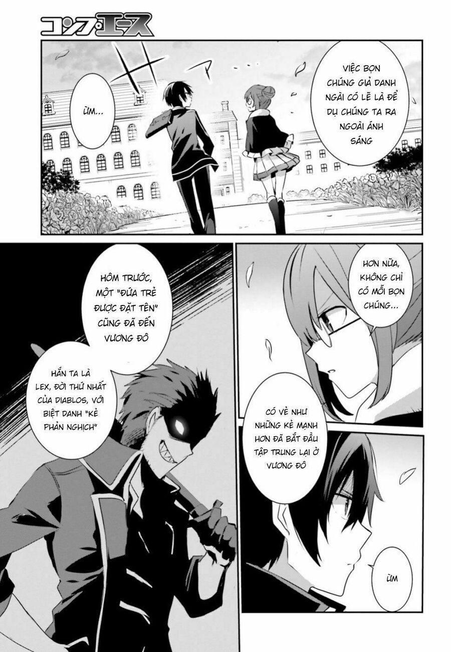 Ta Muốn Trở Thành Chúa Tể Bóng Tối! Chapter 8 - Trang 2