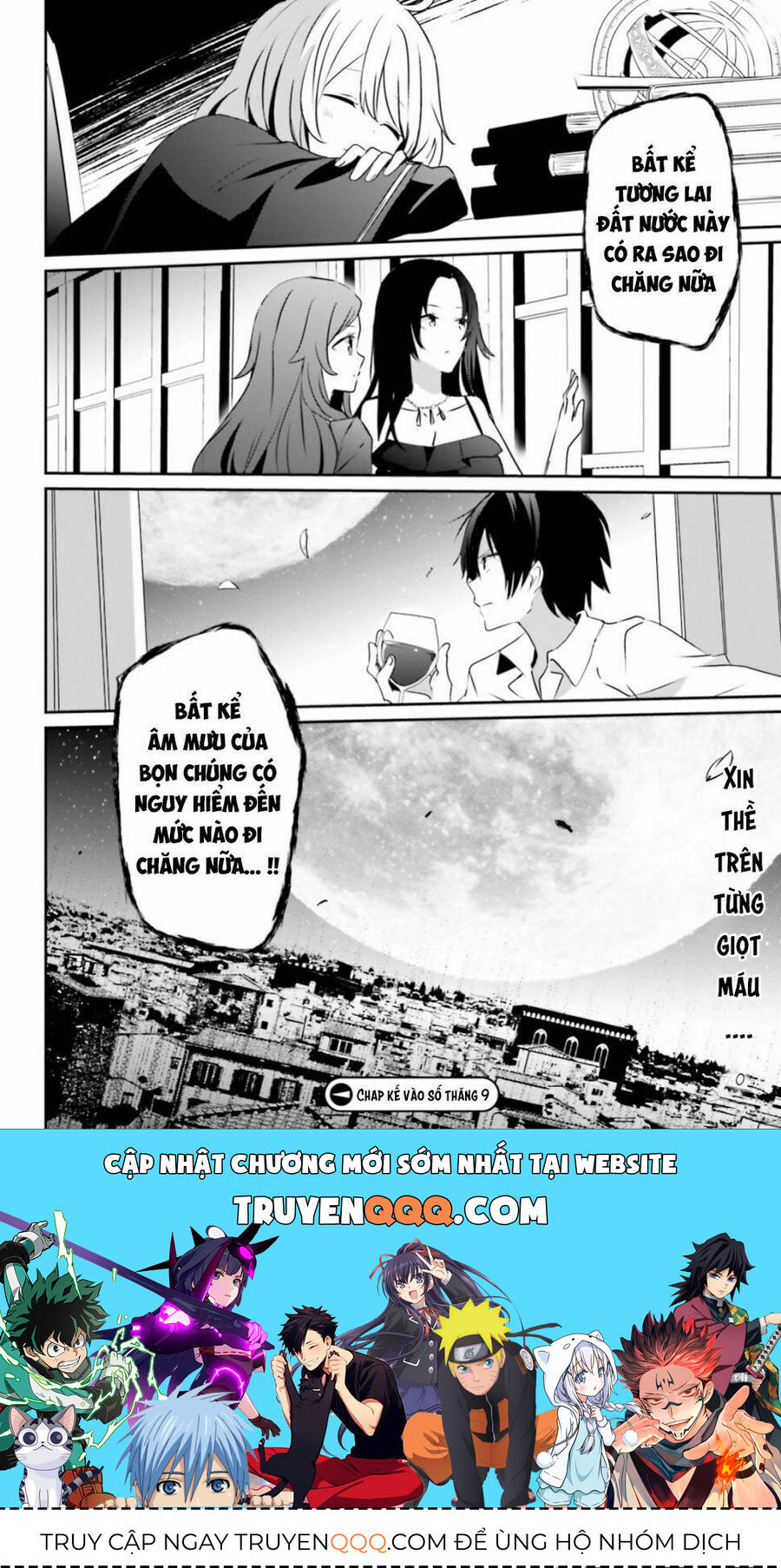 Ta Muốn Trở Thành Chúa Tể Bóng Tối! Chapter 8 - Trang 2