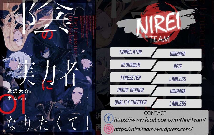 Ta Muốn Trở Thành Chúa Tể Bóng Tối! Chapter 10.1 - Trang 2