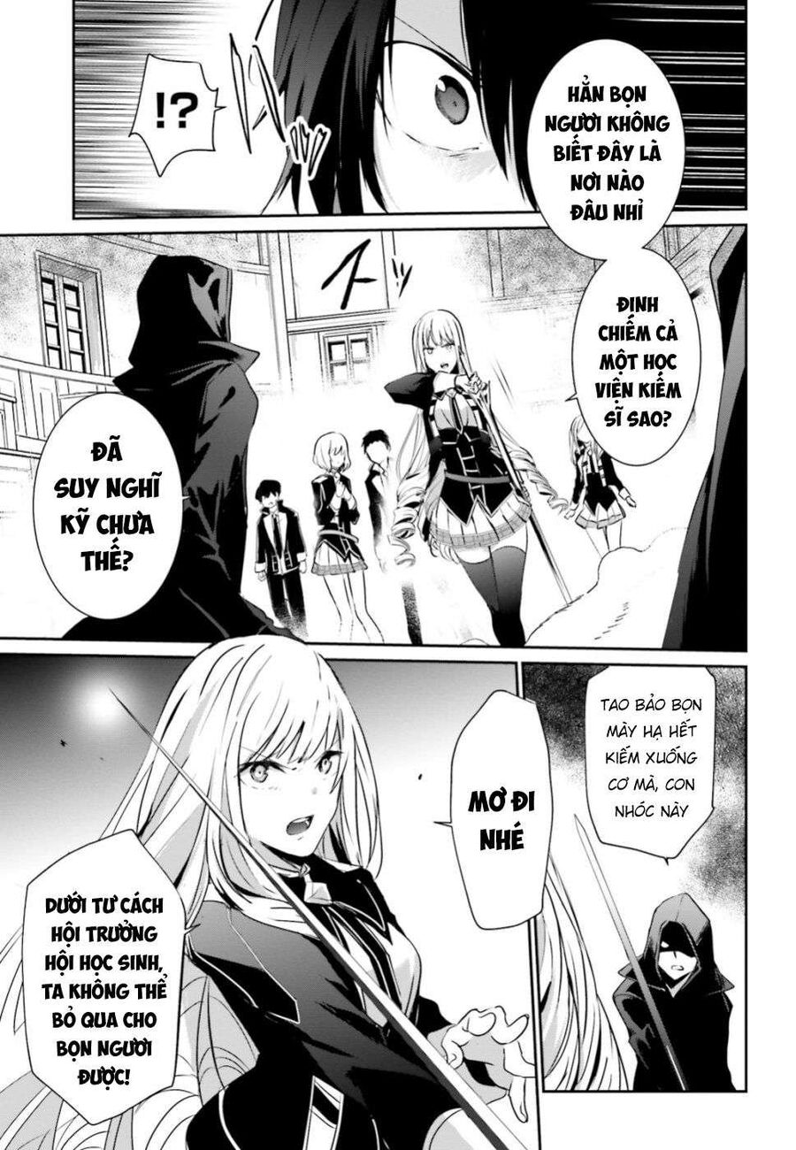 Ta Muốn Trở Thành Chúa Tể Bóng Tối! Chapter 10.1 - Trang 2