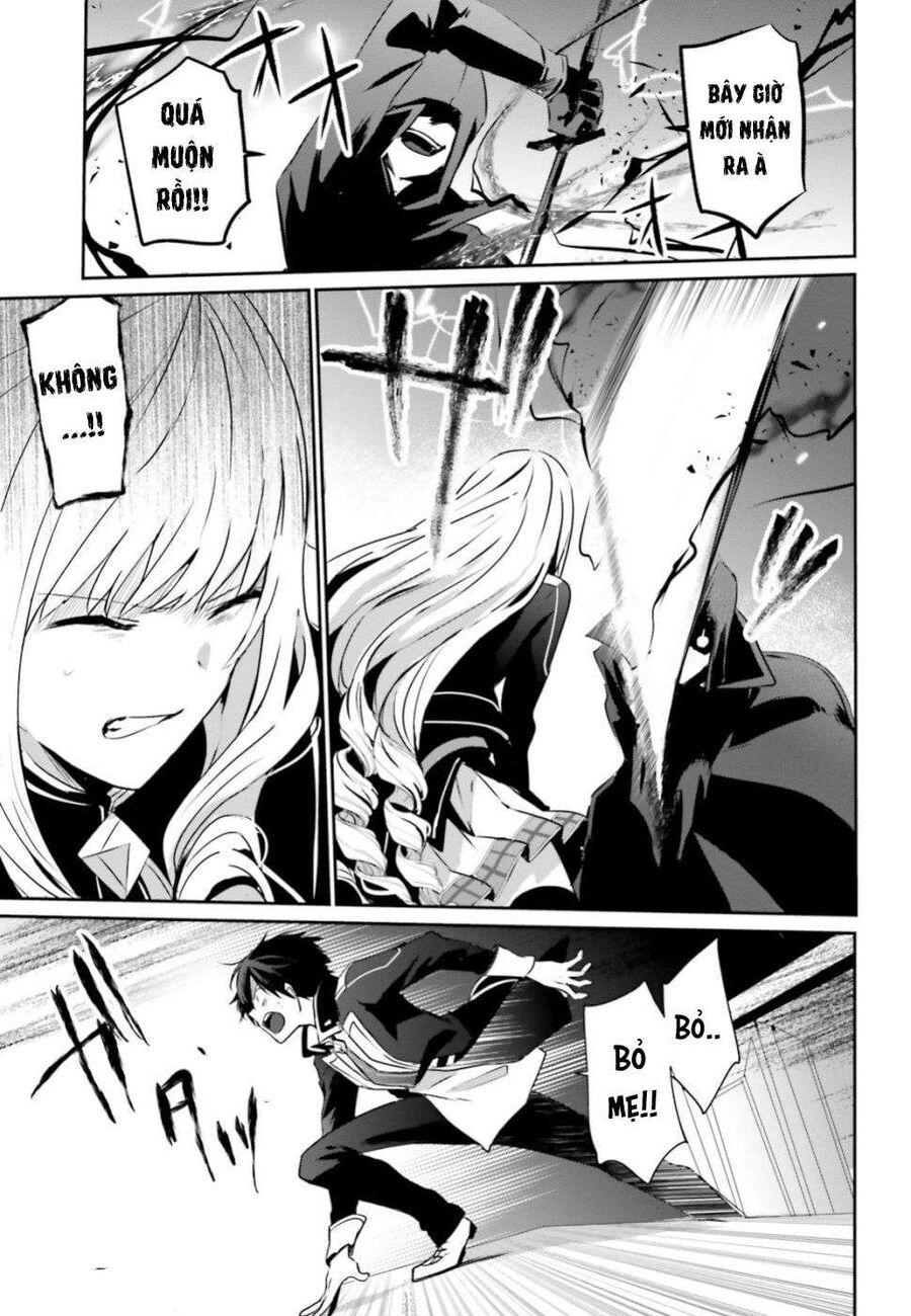Ta Muốn Trở Thành Chúa Tể Bóng Tối! Chapter 10.1 - Trang 2