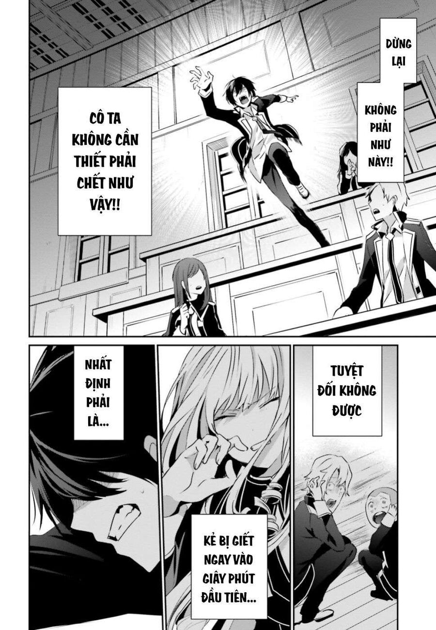 Ta Muốn Trở Thành Chúa Tể Bóng Tối! Chapter 10.1 - Trang 2