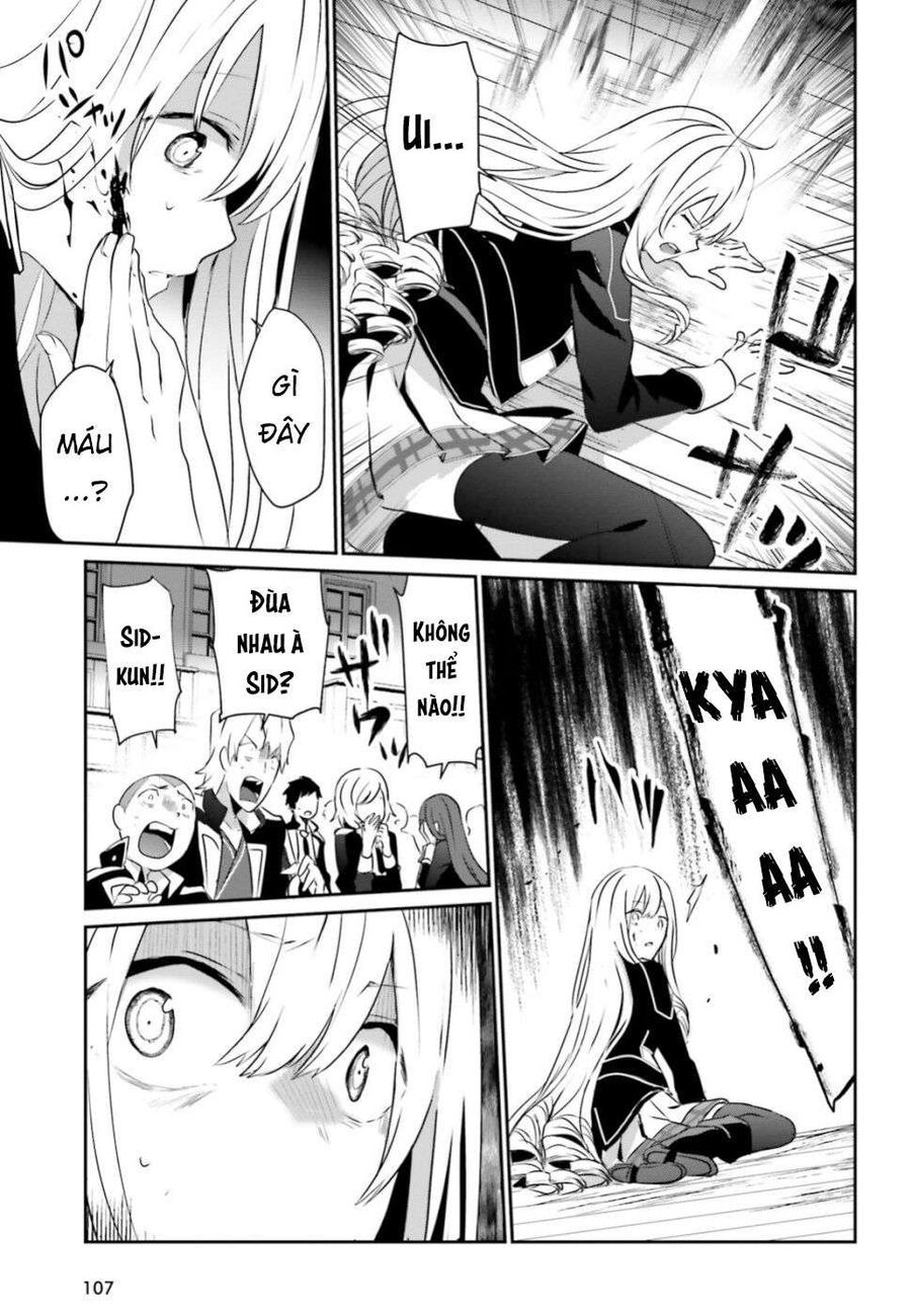 Ta Muốn Trở Thành Chúa Tể Bóng Tối! Chapter 10.1 - Trang 2