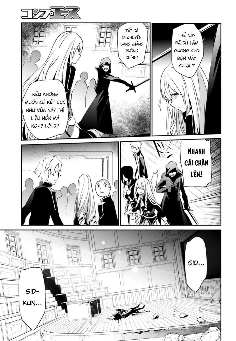 Ta Muốn Trở Thành Chúa Tể Bóng Tối! Chapter 10.1 - Trang 2