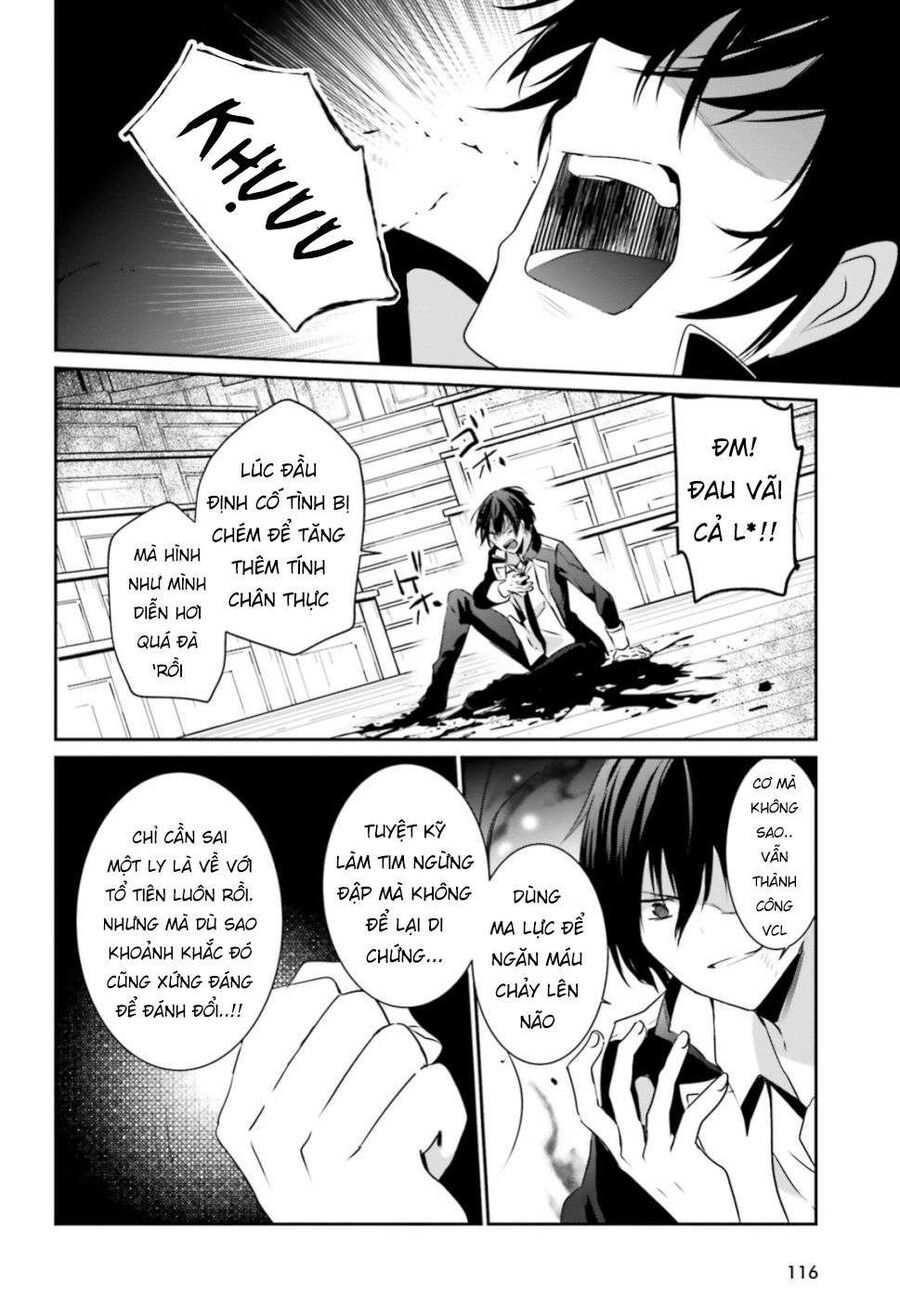 Ta Muốn Trở Thành Chúa Tể Bóng Tối! Chapter 10.1 - Trang 2