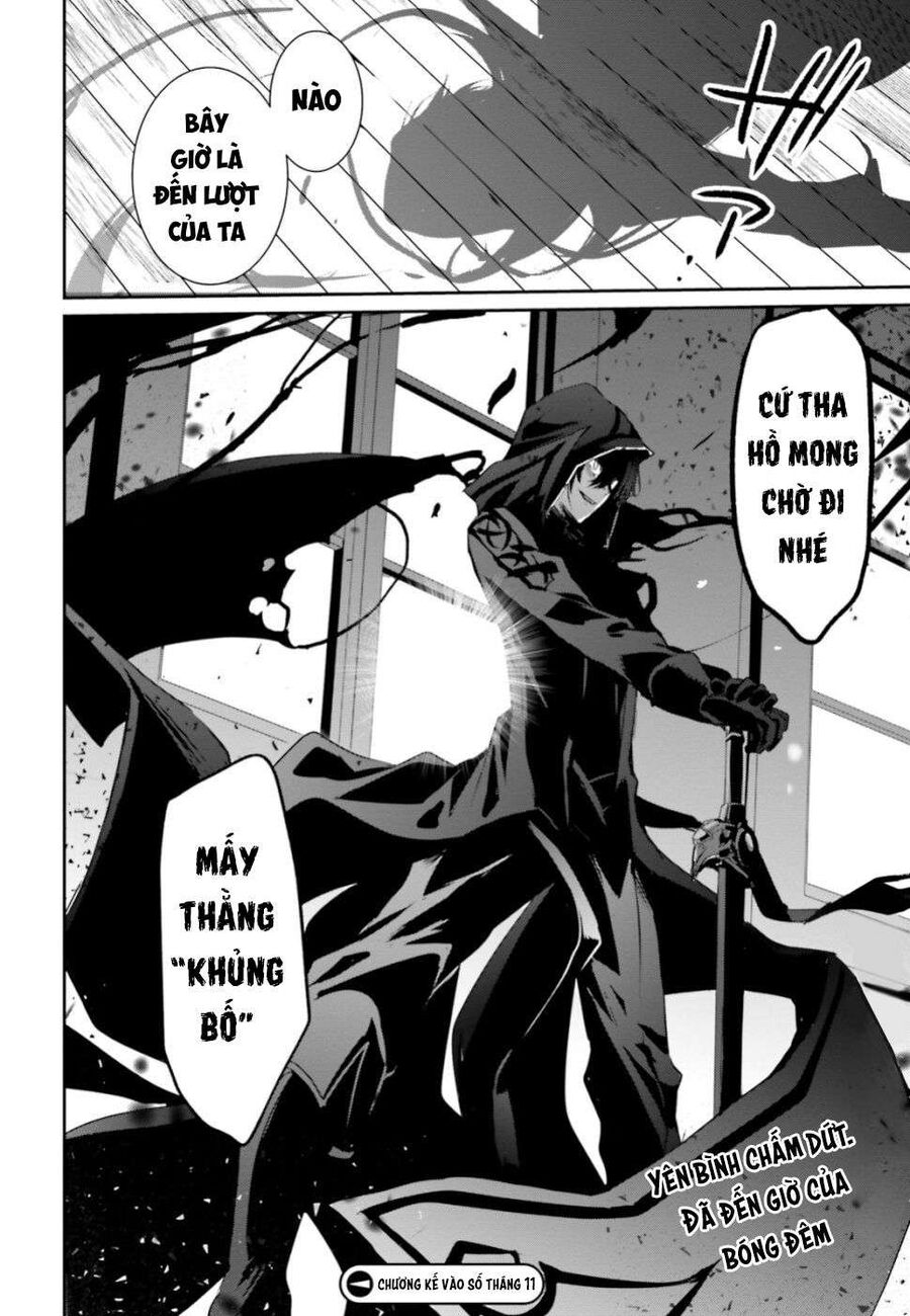 Ta Muốn Trở Thành Chúa Tể Bóng Tối! Chapter 10.1 - Trang 2