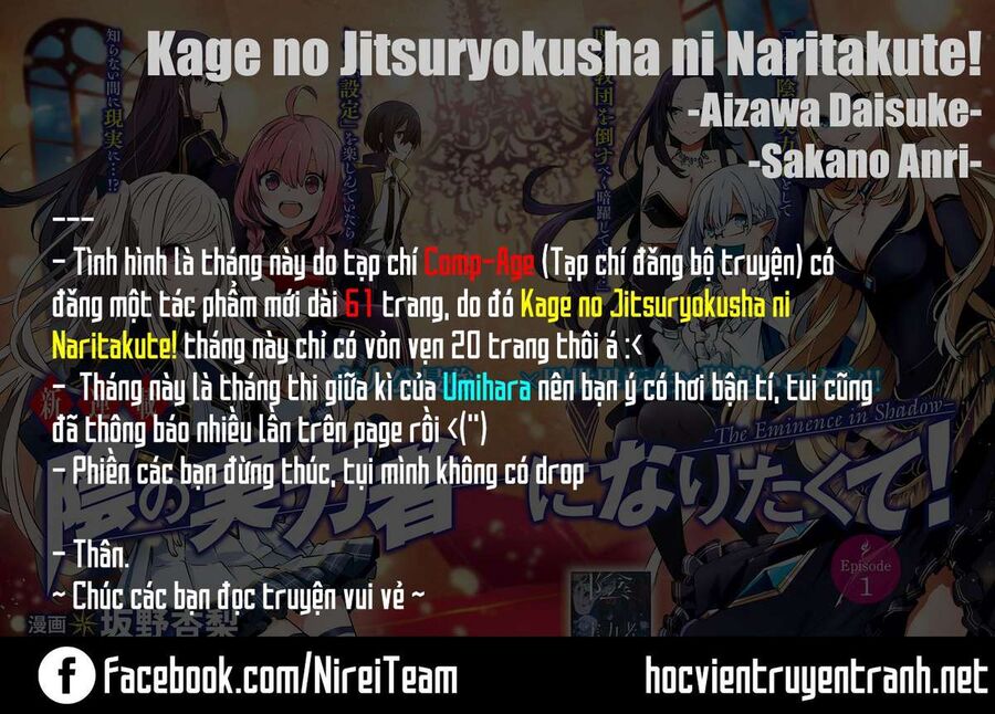 Ta Muốn Trở Thành Chúa Tể Bóng Tối! Chapter 10.1 - Trang 2