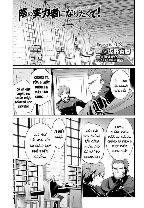 Ta Muốn Trở Thành Chúa Tể Bóng Tối! Chapter 10.2 - Trang 2