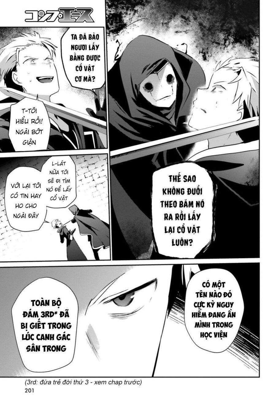 Ta Muốn Trở Thành Chúa Tể Bóng Tối! Chapter 11 - Trang 2