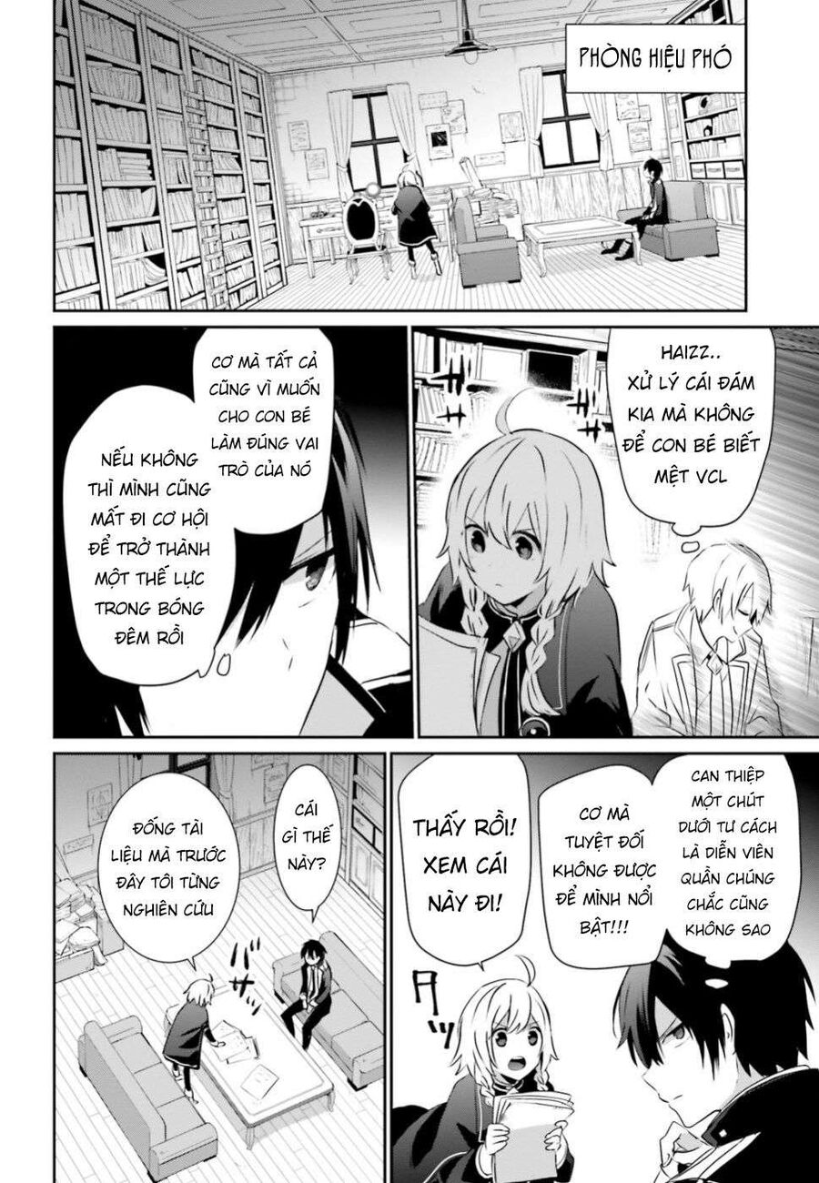 Ta Muốn Trở Thành Chúa Tể Bóng Tối! Chapter 11 - Trang 2