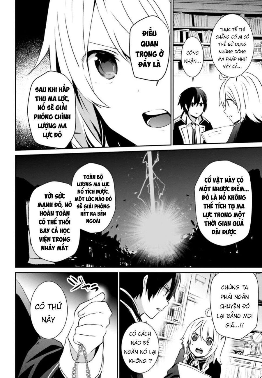 Ta Muốn Trở Thành Chúa Tể Bóng Tối! Chapter 11 - Trang 2