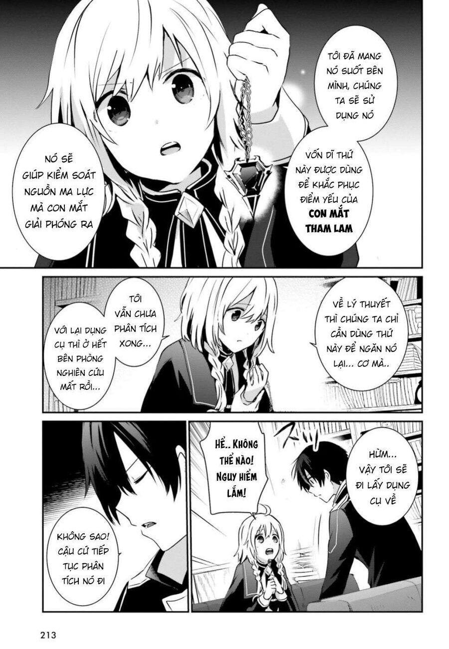 Ta Muốn Trở Thành Chúa Tể Bóng Tối! Chapter 11 - Trang 2