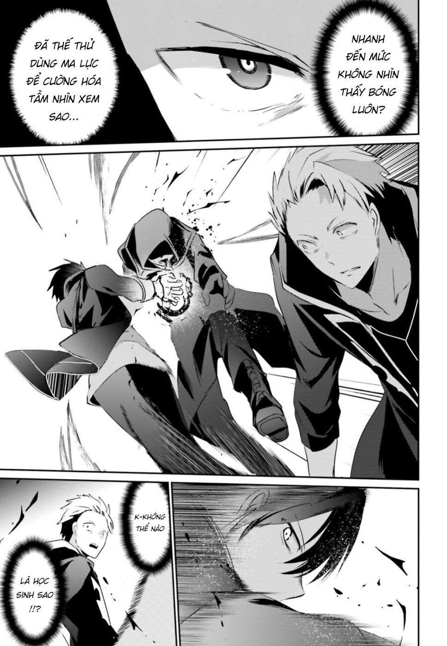 Ta Muốn Trở Thành Chúa Tể Bóng Tối! Chapter 11 - Trang 2