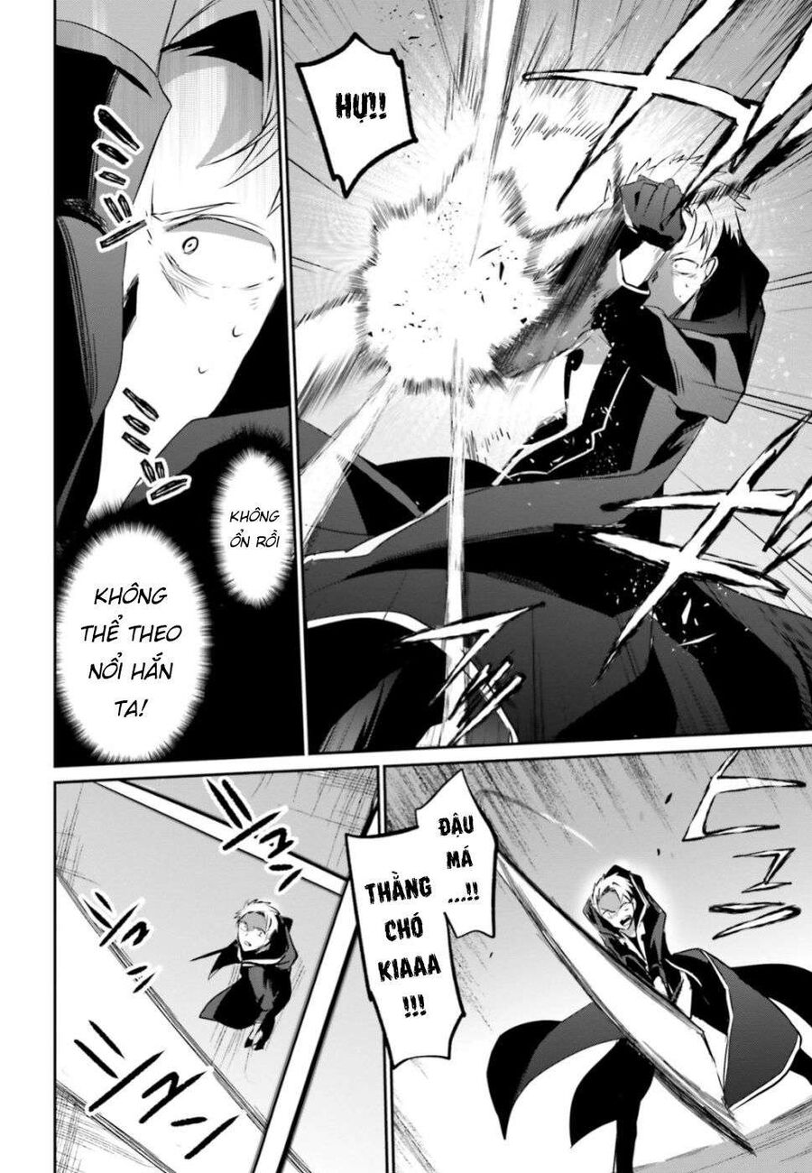 Ta Muốn Trở Thành Chúa Tể Bóng Tối! Chapter 11 - Trang 2