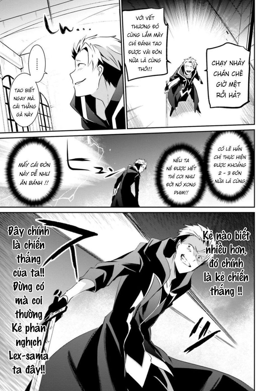 Ta Muốn Trở Thành Chúa Tể Bóng Tối! Chapter 11 - Trang 2