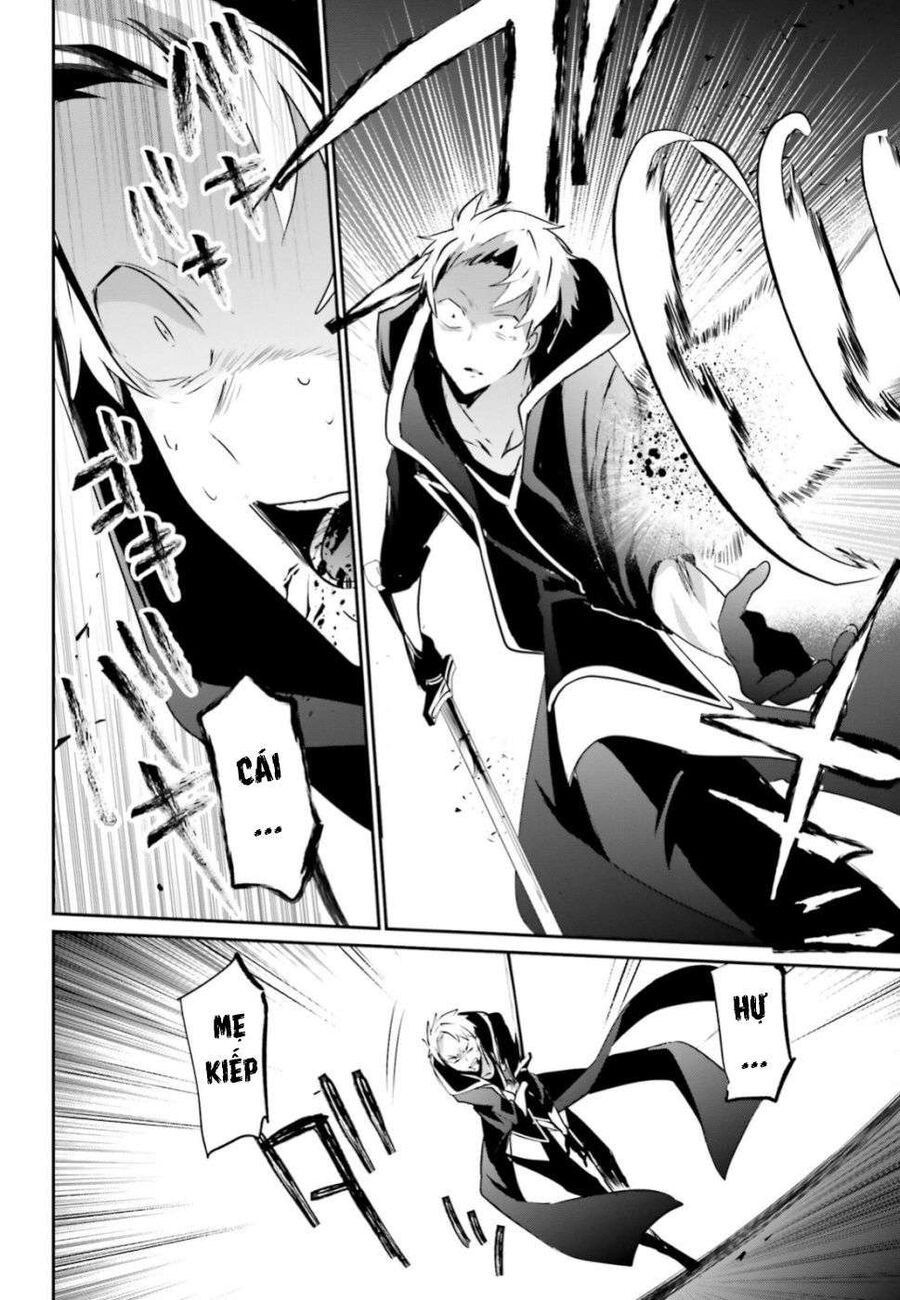 Ta Muốn Trở Thành Chúa Tể Bóng Tối! Chapter 11 - Trang 2