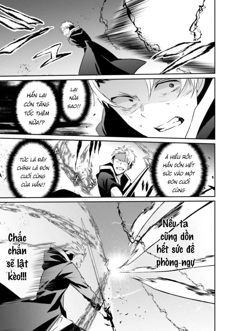 Ta Muốn Trở Thành Chúa Tể Bóng Tối! Chapter 11 - Trang 2