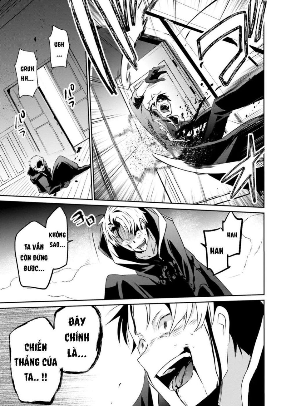 Ta Muốn Trở Thành Chúa Tể Bóng Tối! Chapter 11 - Trang 2