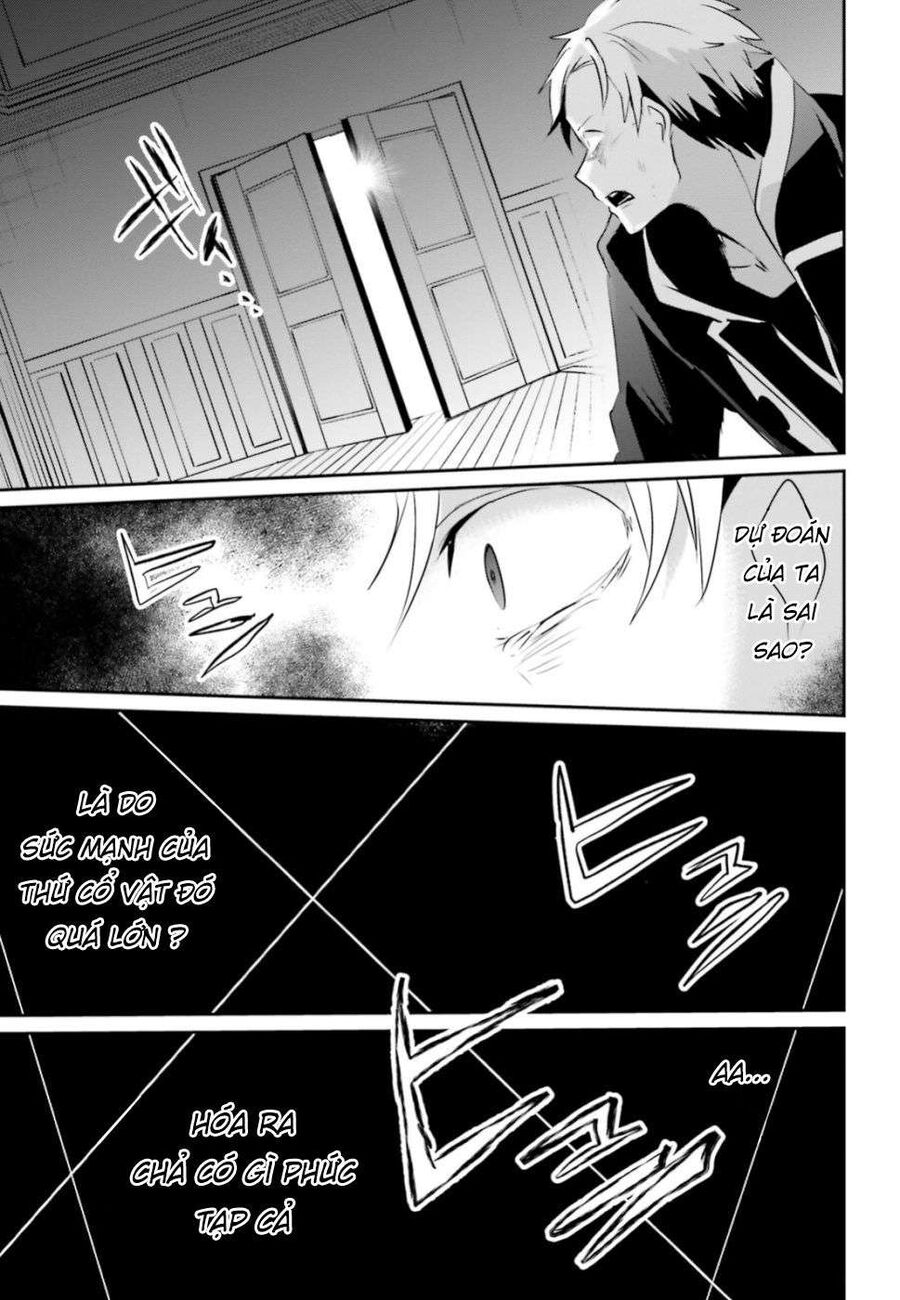 Ta Muốn Trở Thành Chúa Tể Bóng Tối! Chapter 11 - Trang 2