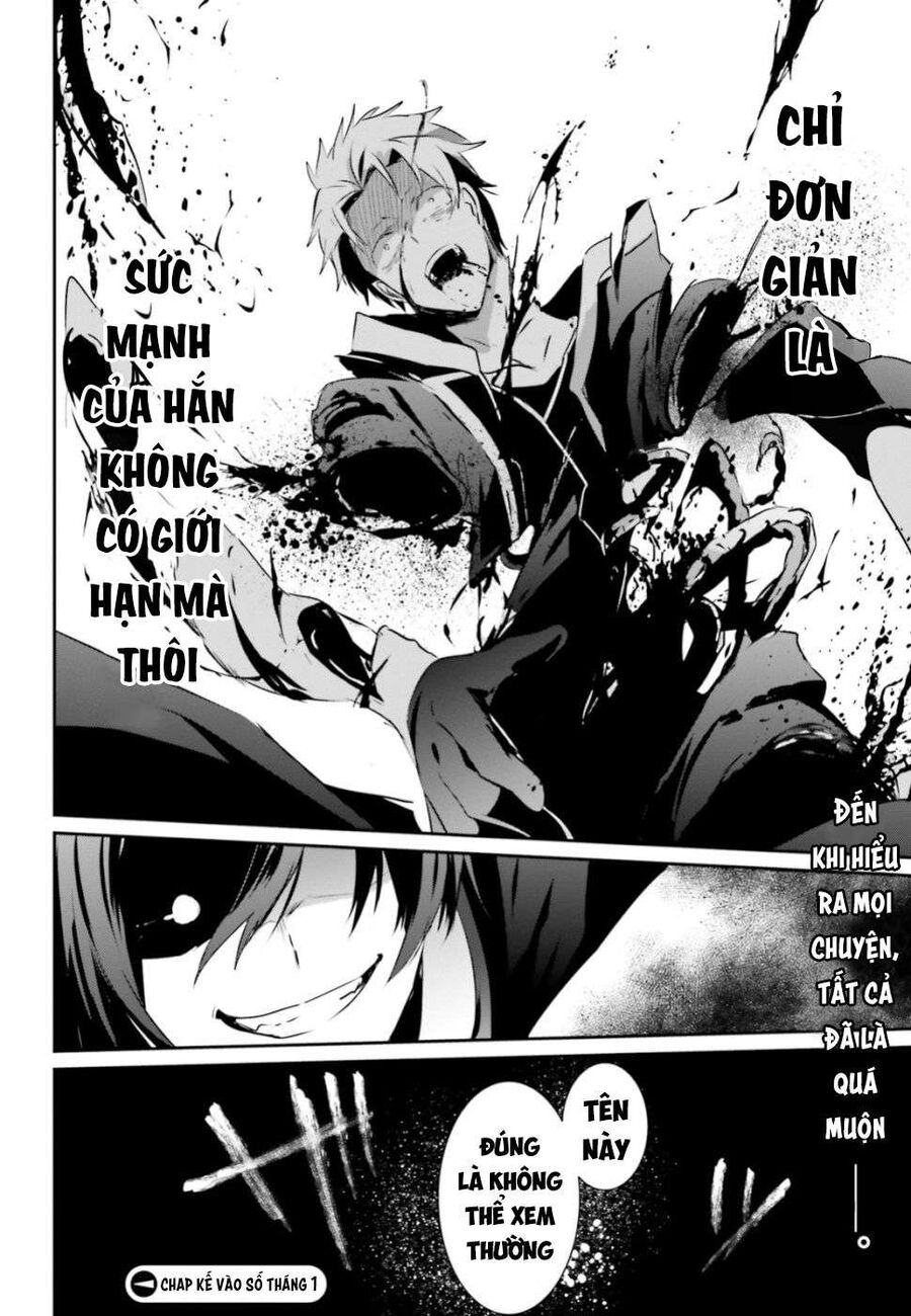 Ta Muốn Trở Thành Chúa Tể Bóng Tối! Chapter 11 - Trang 2