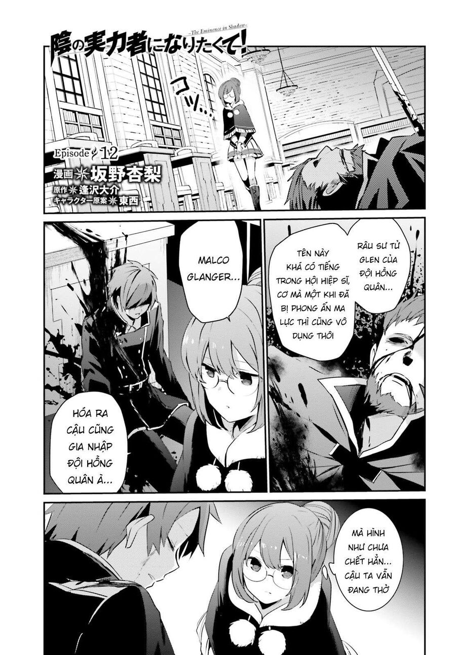Ta Muốn Trở Thành Chúa Tể Bóng Tối! Chapter 12 - Trang 2