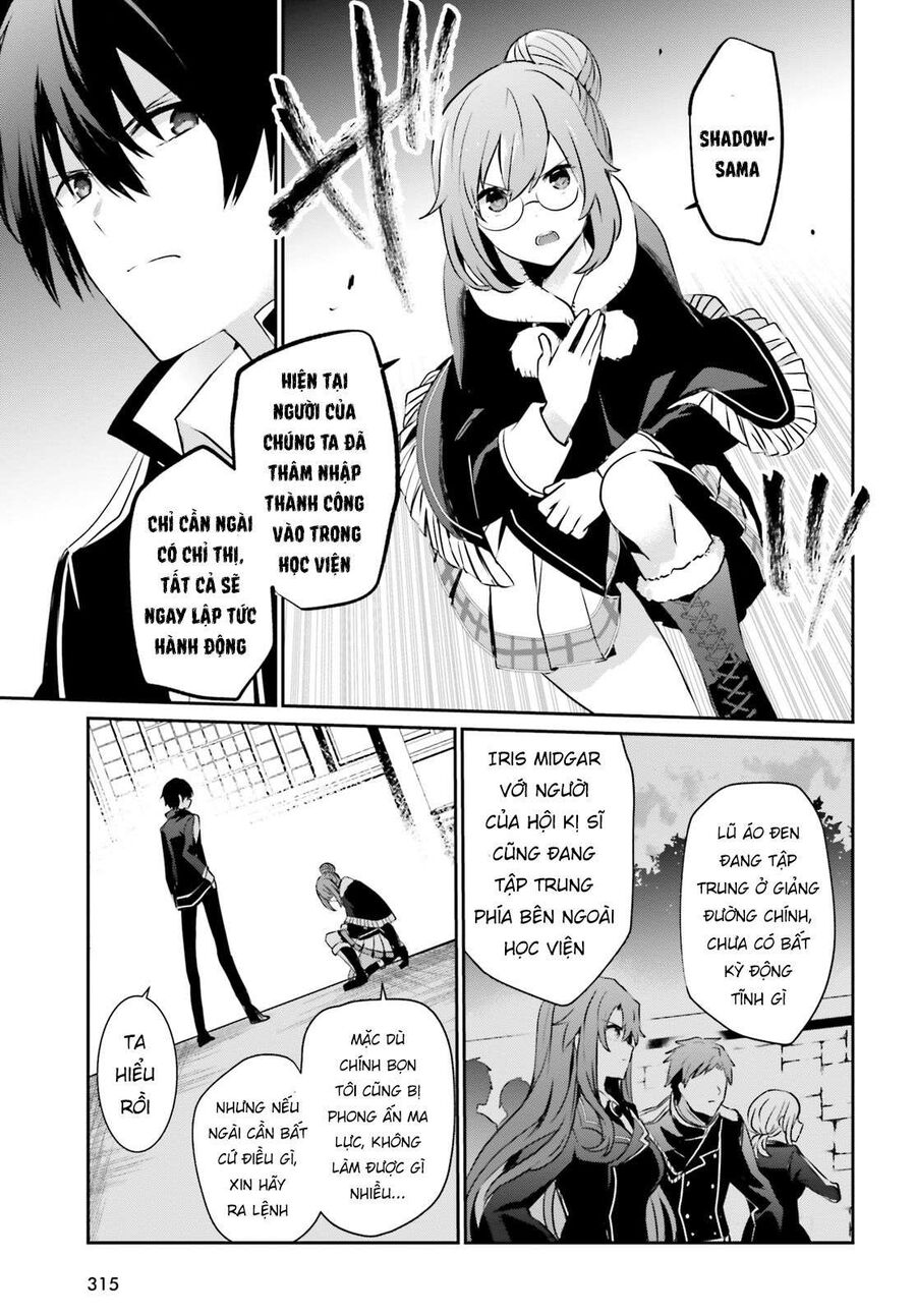 Ta Muốn Trở Thành Chúa Tể Bóng Tối! Chapter 12 - Trang 2