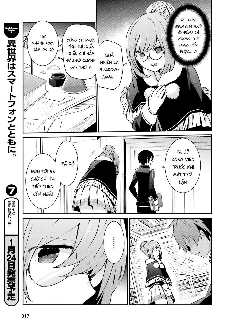 Ta Muốn Trở Thành Chúa Tể Bóng Tối! Chapter 12 - Trang 2
