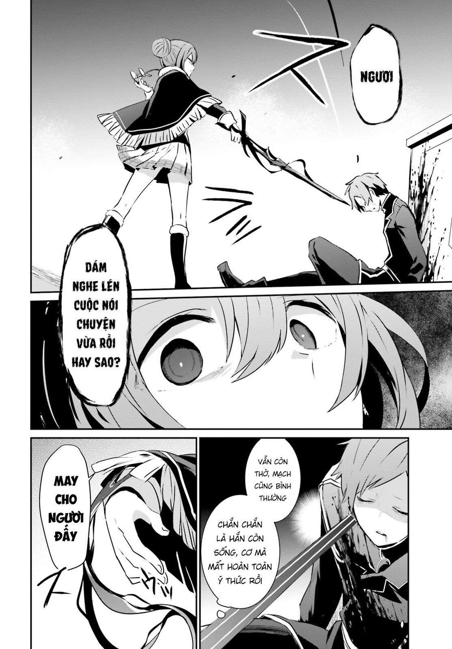 Ta Muốn Trở Thành Chúa Tể Bóng Tối! Chapter 12 - Trang 2