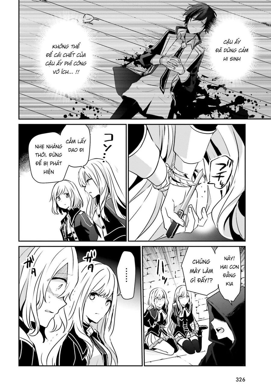 Ta Muốn Trở Thành Chúa Tể Bóng Tối! Chapter 12 - Trang 2